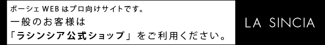 ̤Τͤϡ֥饷󥷥֡פѤ