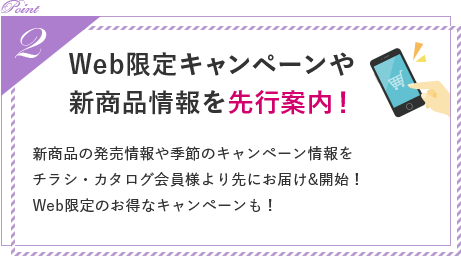 Webꥭڡ俷ʾ԰⡪
