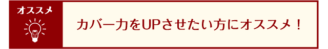 СϤUP˥ᡪ