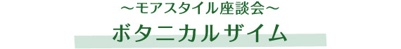 ⥢̲ܥ˥륶