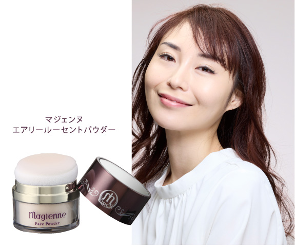 マジェンヌ｜ボーシェWEB エステティック商材の卸売り会員制サイト