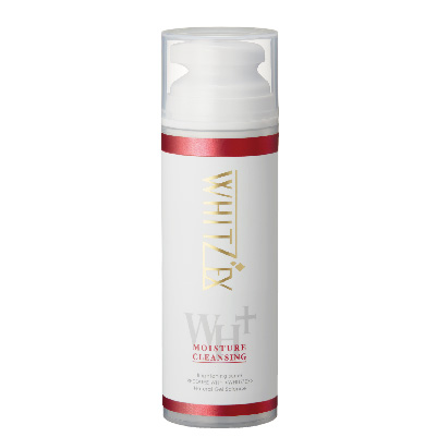 ホワイツエクス｜ボーシェWEB エステティック商材の卸売り会員制サイト