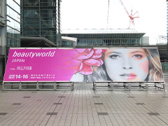 ӥ塼ƥɥѥ2018
