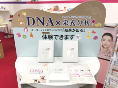 ܤDNA߱ʬ